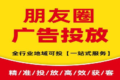 SEM运营推广助力企业品牌建设