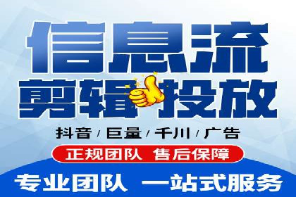 百度推广费用构成详解及成功案例展示