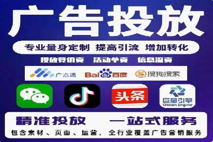 开户返点政策下的用户转化率提升秘诀